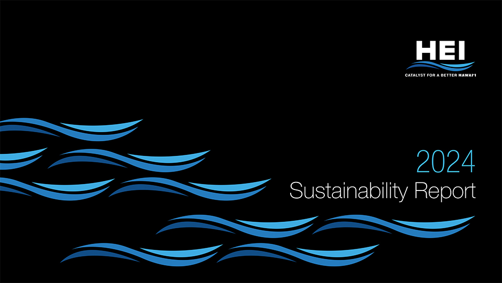 cover page of the ESG 