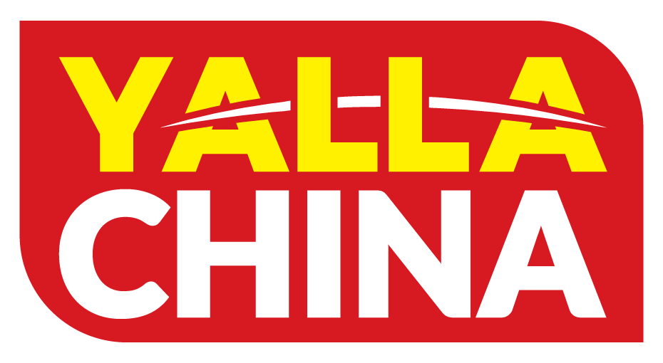 Yalla China